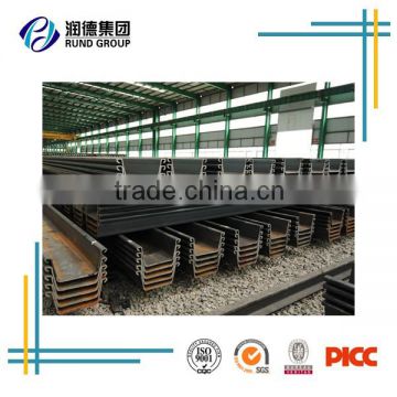 600x180 U Steel Sheet Piles