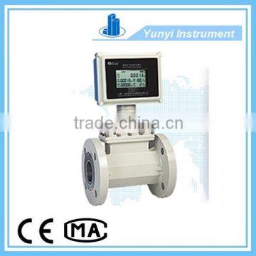 High-performance Gas turbine flowmeter