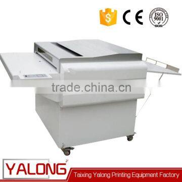 high quality economical thermal ctp plate developing machine