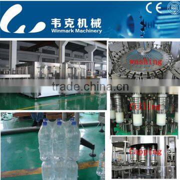 CGF40-40-12 15000BPH Washing Filling Capping 3 in 1 Water Filling Machine