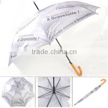 high quality monogrammed automatic straight umbrella corporate branding