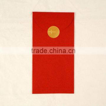 Custom 2014 chinese red envelopes