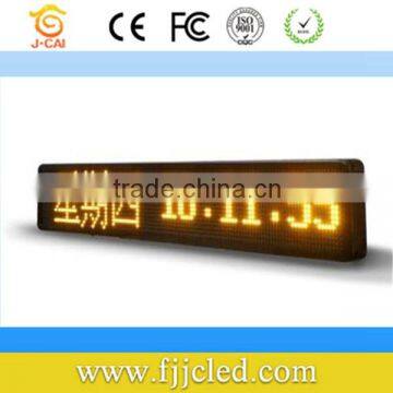 outdoor dual color 1R1G led sign board with CE, ROHS approved(P10)