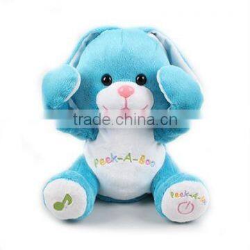 NEW Peek -A - Boo Plush Doll for Kid HOT!!!!!!!!!!!!!