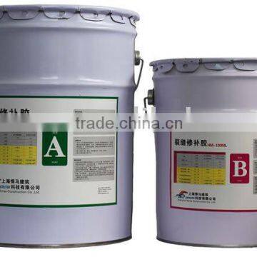 HM-120ML Modified Epoxy Resin Crack Repair Adhesive