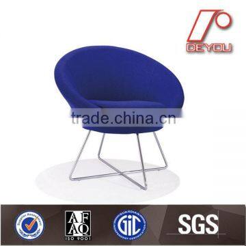 Round Chair, Round Lounge Chair, Round Sofa Chair H-10