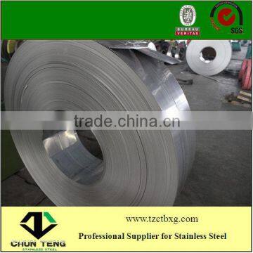 Prime 316 Stainless Steel Strip With 2B Surface