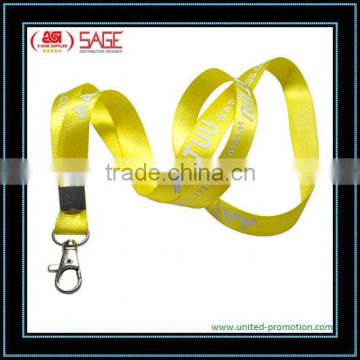 Nylon Lanyard