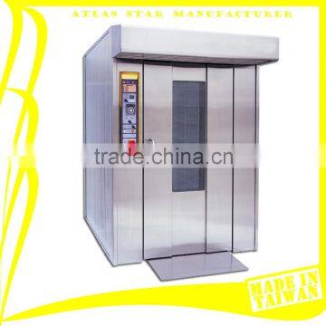 Gas Oven