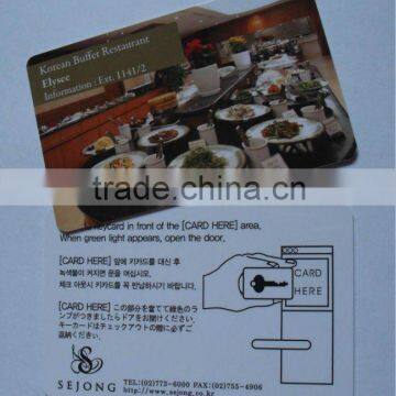 Hotel Access control card