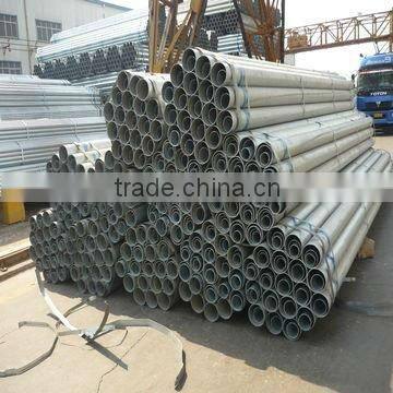 hot dipped galvanized steel pipe