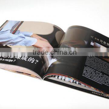 Chinese Wholesale Oem Landscape Magazine Printing Sign in photo-5