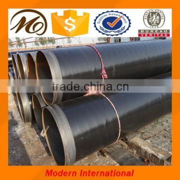 astm a516 gr70 alloy steel pipe