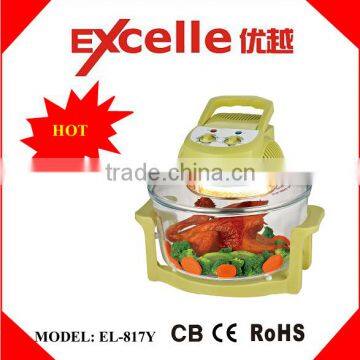 12L yellow color home use electric turbo air fryer electric halogen convection oven