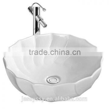 Lotus leaf shape small hand wash basin price S21