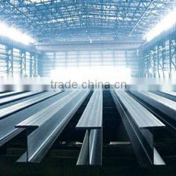 hot rolled steel H-beams ss400