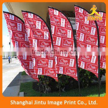 2016 Large Flag Banner Stand Shanghai Jintu Outdoor Banner photo-6