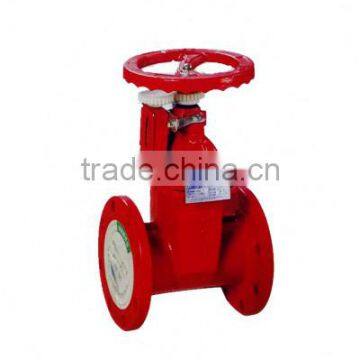 gate valve sluice valve for fire fighting system of good quality