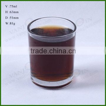 75ML Clear Glass Cup