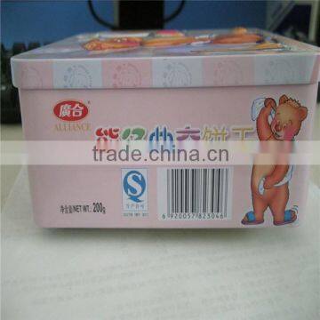 Wholesale Little Bear Bath Catoon Small Square Butter Cookies Tin photo-6