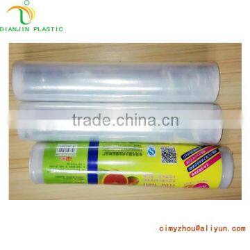 PVC Cling Film for Food Wrap