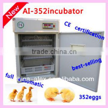 2013 best popular largeet people used cheap hatching eggs machine for brooding