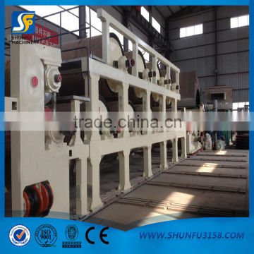 Coated White Paperboard making Machine with Competitive price