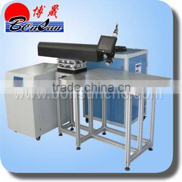 hot sale cnc laser weld machine BS 400W