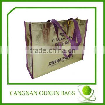 New design non woven bag with metallic lamination