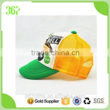 Cheap 5 Panels Car Foam Mesh Cap Kids Cap for Baby Quality Choice photo-3