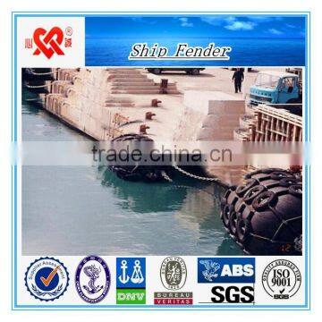 High Energy Absorb Used For Marine Offshore Oil Tankers Yokohama Fender, Pneumatic Fender photo-4