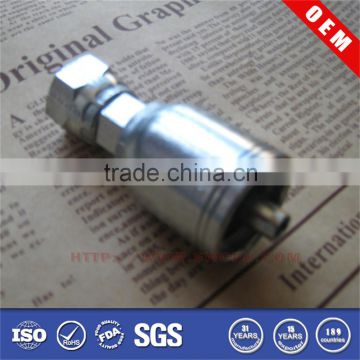 High quality Quick Connector(DP Type)