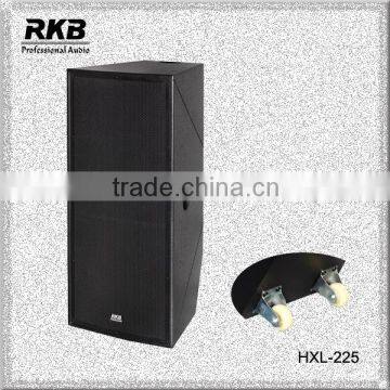 PA Speaker Guangdong