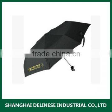 Auto Flower Design 3 Folding Umbrella for Women