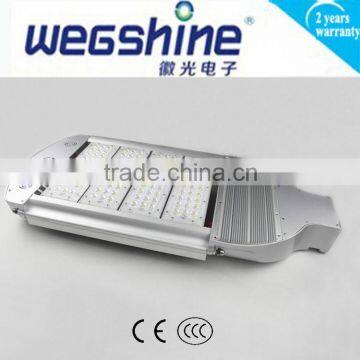 2015led street lamp, led solar lamp