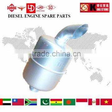 Tractor diesel engine heavy quality silencer spare parts