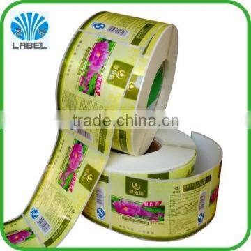 Household Peel Film Sticker Label photo-4