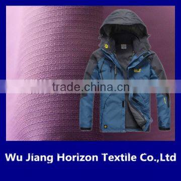 100% polyester jacquard pongee fabric with pu coated for hardshell