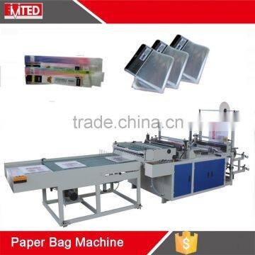 auto plastic bag making machine for pen bag                        
                                                Quality Choice