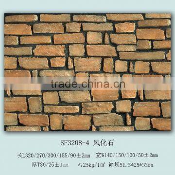 High quality decorative stone for interior wall