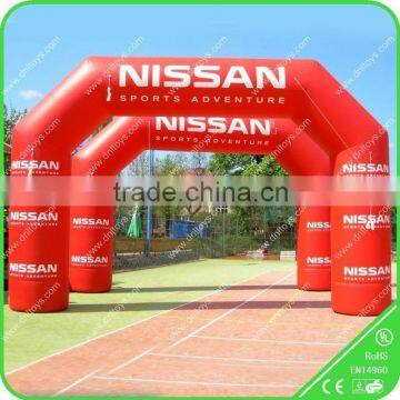 small inflatable arch