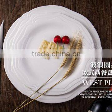 Ceramic dinner white round wavy side plate and dish