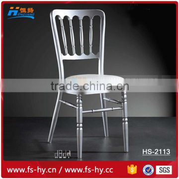 HS-2113 buy wholesale white wedding chiavari chair aluminum napoleon chair