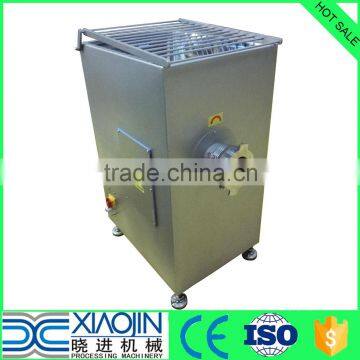 MEAT MINCER