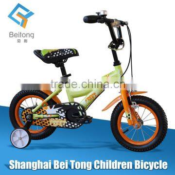 14 inch light yellow pocket bike for kid