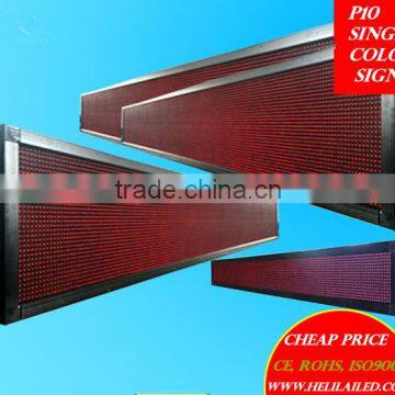 P10 Single Color LED Message Moving Sign RED Blue Green Yellow White indoor outdoor display