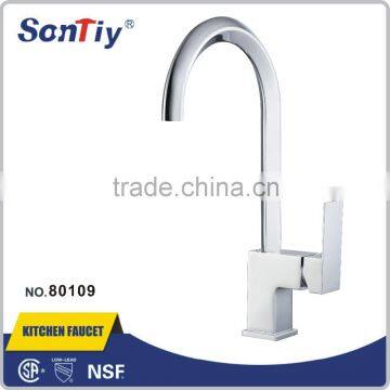 Brass single handle flexible hose china pull out kitchen faucet