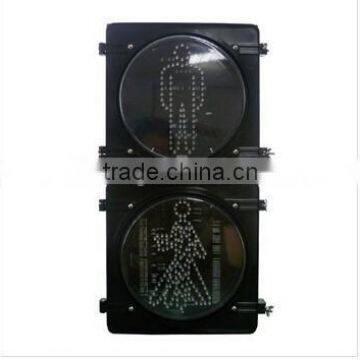 LED Pedestrian lamp-300mm Led traffic Signal light