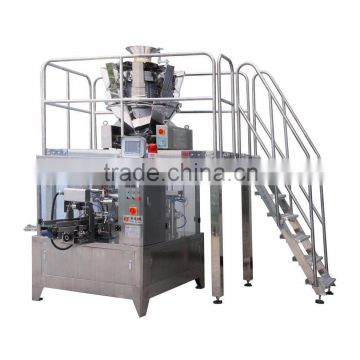 Popcorn Packing Machine ( three sides sealing packing)