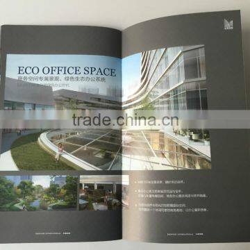 custom magazine/brochure / book printing